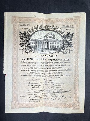 תמונות הפריט הן חלק מתיאור הפריט! תיאור נוסף יעלה בהמשך!