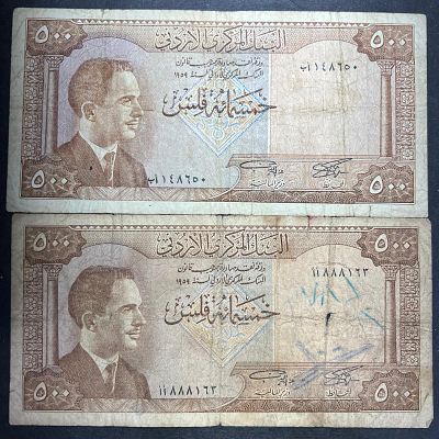 תמונות הפריט הן חלק מתיאור הפריט! תיאור נוסף יעלה בהמשך!