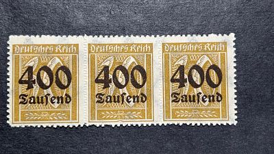 תמונות הפריט הן חלק מתיאור הפריט! תיאור נוסף יעלה בהמשך!