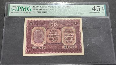 תמונות הפריט הן חלק מתיאור הפריט! תיאור נוסף יעלה בהמשך!