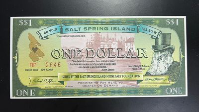 תמונות הפריט הן חלק מתיאור הפריט! תיאור נוסף יעלה בהמשך!