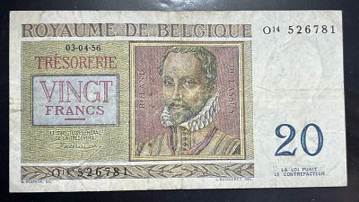 בלגיה 1956 
שטר 20 פראנק !