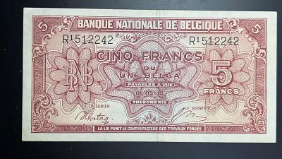 5 פרנק בלגיה 1942
שטר יפה במצב מעולה !