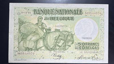 שטר די נדיר ומבוקש (בטח שבמצבו ) מבלגיה 1944
50 פראנק/ 10 בלגי
