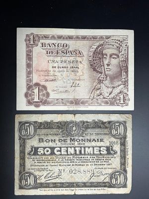 תמונות הפריט הן חלק מתיאור הפריט! תיאור נוסף יעלה בהמשך!