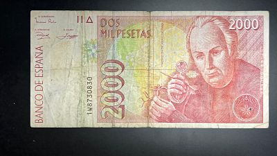 תמונות הפריט הן חלק מתיאור הפריט! תיאור נוסף יעלה בהמשך!