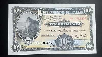 גיברלטר 10 שילינג 
UNC