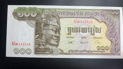 תמונות הפריט הן חלק מתיאור הפריט! תיאור נוסף יעלה בהמשך!