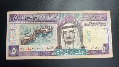 תמונות הפריט הן חלק מתיאור הפריט! תיאור נוסף יעלה בהמשך!