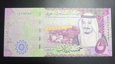 תמונות הפריט הן חלק מתיאור הפריט! תיאור נוסף יעלה בהמשך!