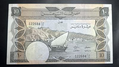 תמונות הפריט הן חלק מתיאור הפריט! תיאור נוסף יעלה בהמשך!