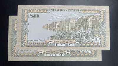 תמונות הפריט הן חלק מתיאור הפריט! תיאור נוסף יעלה בהמשך!