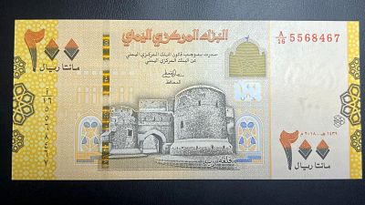 תמונות הפריט הן חלק מתיאור הפריט! תיאור נוסף יעלה בהמשך!