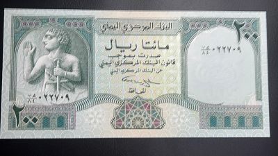 תמונות הפריט הן חלק מתיאור הפריט! תיאור נוסף יעלה בהמשך!