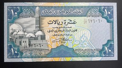 תמונות הפריט הן חלק מתיאור הפריט! תיאור נוסף יעלה בהמשך!