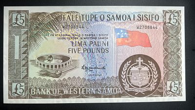 5 פאונד מסמואה המערבית, הדפסה מחודשת משנת 2020 של שטר היסטורי משנת 1963.