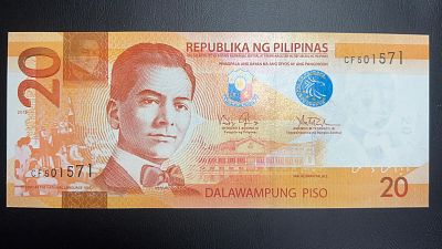20 פזו פילפינים