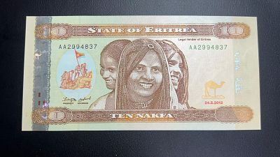 תמונות הפריט הן חלק מתיאור הפריט! תיאור נוסף יעלה בהמשך!