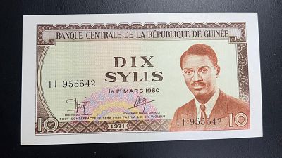 תמונות הפריט הן חלק מתיאור הפריט! תיאור נוסף יעלה בהמשך!