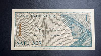 תמונות הפריט הן חלק מתיאור הפריט! תיאור נוסף יעלה בהמשך!