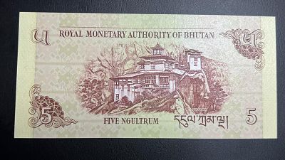 תמונות הפריט הן חלק מתיאור הפריט! תיאור נוסף יעלה בהמשך!