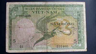 תמונות הפריט הן חלק מתיאור הפריט! תיאור נוסף יעלה בהמשך!