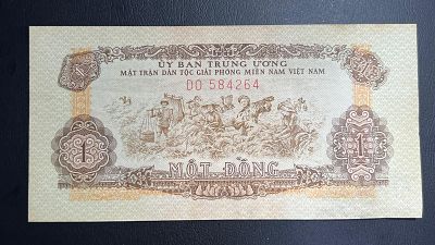 תמונות הפריט הן חלק מתיאור הפריט! תיאור נוסף יעלה בהמשך!