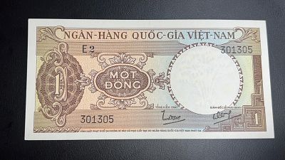 תמונות הפריט הן חלק מתיאור הפריט! תיאור נוסף יעלה בהמשך!