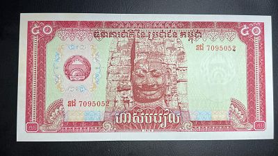 תמונות הפריט הן חלק מתיאור הפריט! תיאור נוסף יעלה בהמשך!