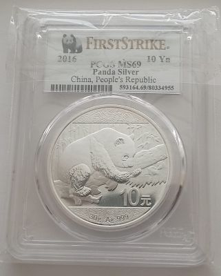 מטבע כסף טהור 999 מושלם. הרפובליקה העממית של סין. מטבע פנדה סינית שנת 2016 בדירוג PCGS גבוה 