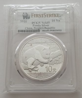 הרפובליקה העממית של סין. פנדה 2016 First Strike. משקל 30 גרם. דירוג גבוה MS-69 PCGS עם פטינה 