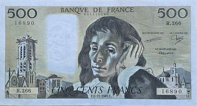 צרפת 500 פרנק 1987 שטר גדול מצב מעולה , העריך הכי יקר בסדרה היפה הזאת