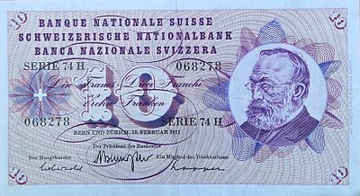 שוויץ 10 פרנק 1971 מצב יפה