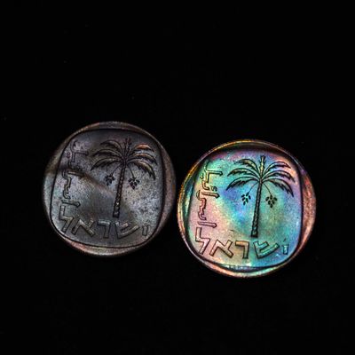 Israel-2 Coins Set with very nice rare patina-UNC condition(22 )