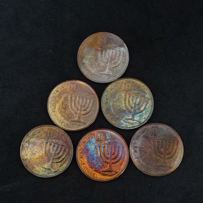 Israel-6 Coins-10 Agorot-With very very nice Patina-UNC(41)