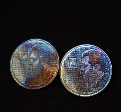 Israel-10 Sheqalim 2 Coins with very nice rare patina-UNC condition(8)