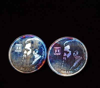 Israel-10 Sheqalim 2 Coins with very nice rare patina-UNC condition(10)