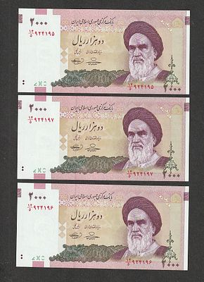 Iran-20 Banknotes !!!!!!-2000 Rial-1986-UNC