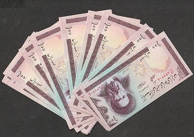 -Iran-17 Banknotes-100 Rials-1985-UNC