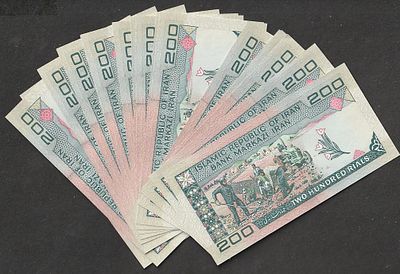 -Iran-200 Rials-1982-20 Banknotes UNC 916)