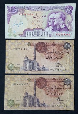 -Lot of 3 Banknotes -Egypt+Iran-Good to VG
