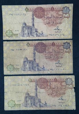 -Lot of 3 Banknotes -Egypt-Good to VG