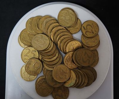 Israel-Lot of 389 gramm-25 Agorot Coins