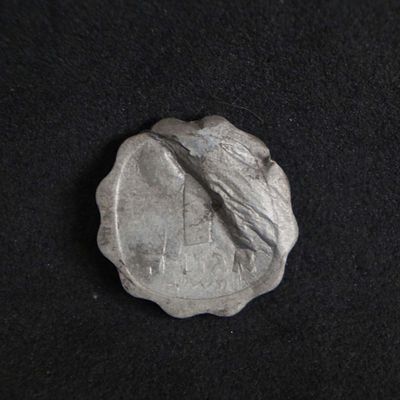 -1 Aora Israel-Error(2)