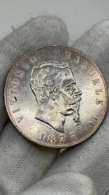 מטבע איטלקי 1877. 🇮🇹 מטבע **נדיר** ממלכת איטליה 1877! הצצה להיסטוריה 🏛️. עיצוב **מרשים** 