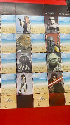 Star Wars: The Force Awakens - 2 לוט 2 סטים של בולים נוצצים מיוחדים בהנפקה מוגבלת לישראל!. גלקסיה 