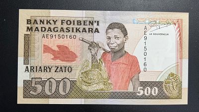 תמונות הפריט הן חלק מתיאור הפריט! תיאור נוסף יעלה בהמשך!