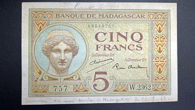 תמונות הפריט הן חלק מתיאור הפריט! תיאור נוסף יעלה בהמשך!