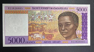 תמונות הפריט הן חלק מתיאור הפריט! תיאור נוסף יעלה בהמשך!