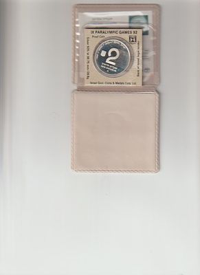 מטבע אולימפאדת הנכים קשוט 925 משקל 28.8